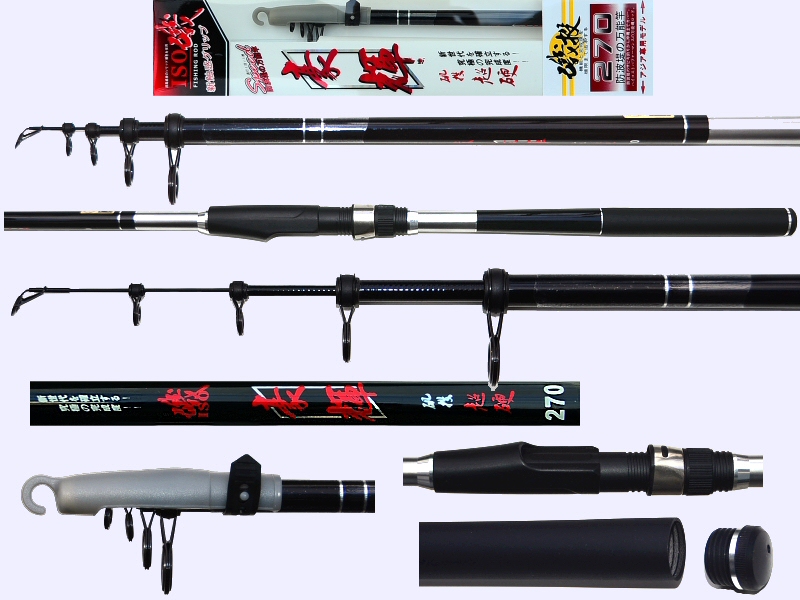 All Fishing Buy, 9ft Telescopic Fishing Casting Rod, Japan Carbon
