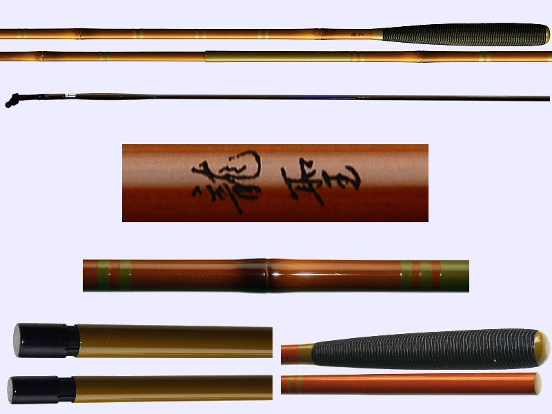 Daiwa Ryusei N hera rod - Japan fishing rod
