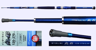 Daiwa Interline Rods - Daiwa Fishing Rods