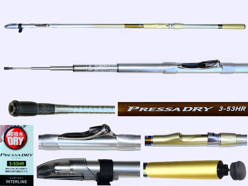 All Fishing Buy, Interline rod PRESSA DRY 3-53HR-F Daiwa, Japan Carbon,  Fishing Inter Line Rod