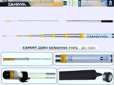 Daiwa EP-ZERO-S-00-70M rod