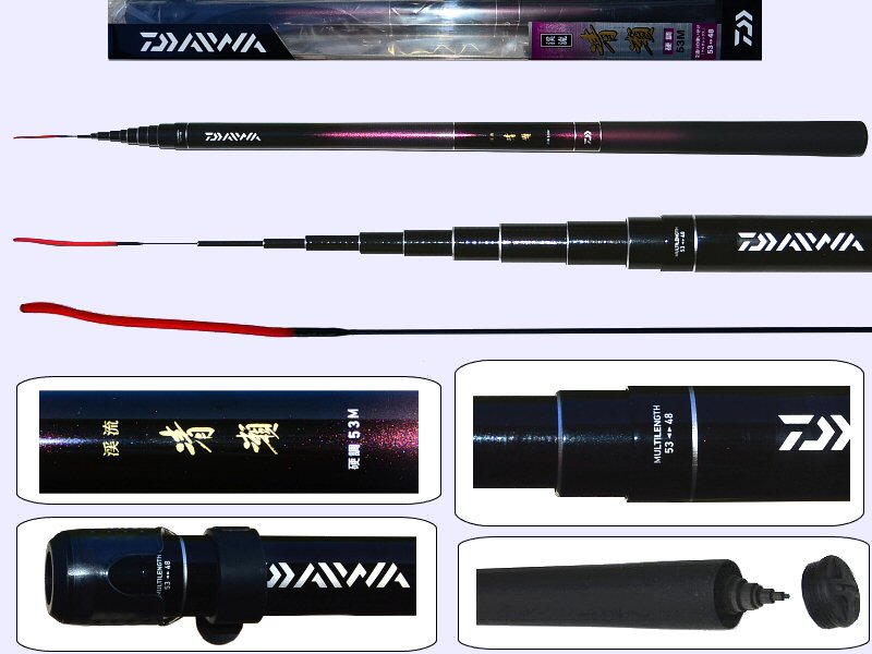 daiwa carbon rod, daiwa carbon rod Suppliers and Manufacturers at