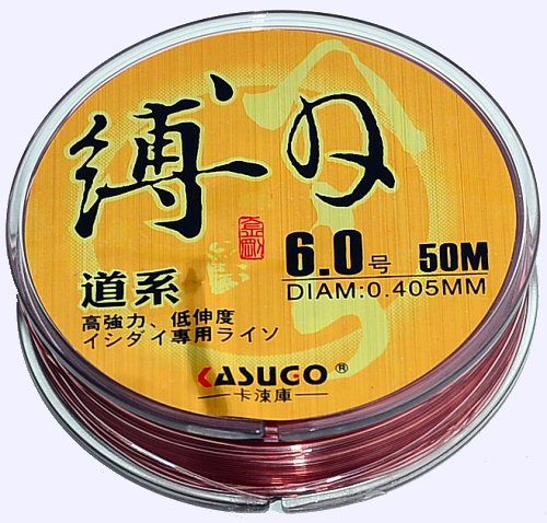 japanese fishing line, japanese fishing line Suppliers and
