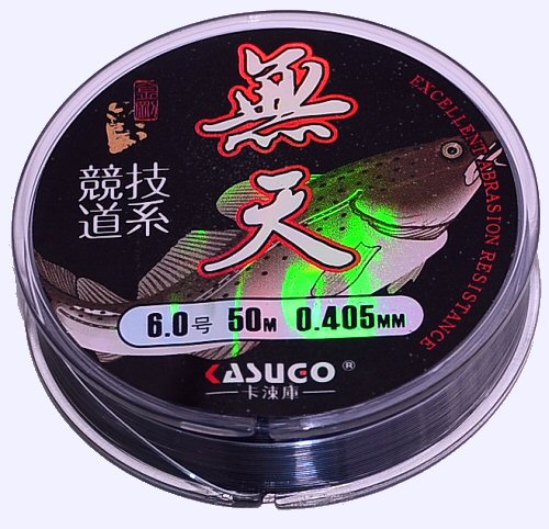 japan nylon fishing line, japan nylon fishing line Suppliers and