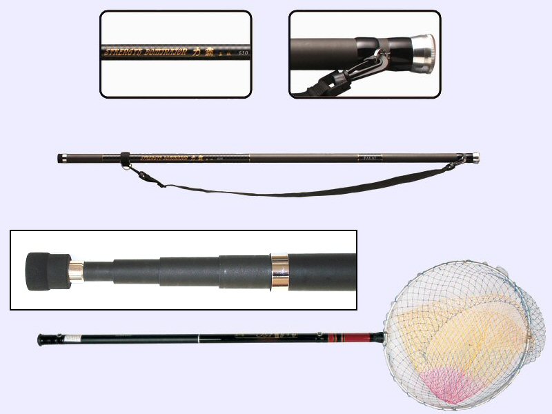 All Fishing Buy Guide, Telescopic Fishing Landing Net 20 diameter