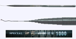 33ft 10m Fishing Pole 0.7mm