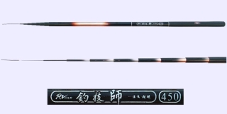 Telescopic Medium Fishing Rods & Poles for sale