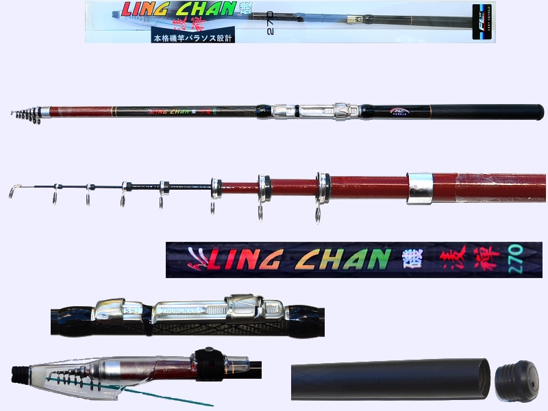 Telescopic Spinning Rod 9 ft Item Fishing Rods & Poles for sale