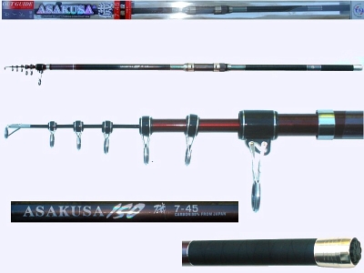 Surf Casting Rod F1-120-7-4504