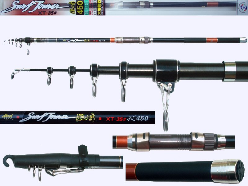 All Fishing Buy, 15' Telescopic Fishing Surf Casting Rod, Japan Carbon, 4.5  meters surf rod.