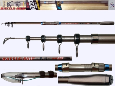 All Fishing Buy, 15 ft Telescopic Surf Casting Rod, Japan Carbon