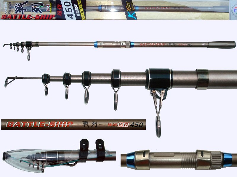 All Fishing Buy, 15 ft Telescopic Fishing Surf Casting Rod, Japan Carbon, 15'  surf rod.