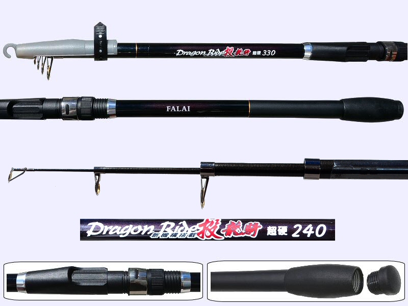 All Fishing Buy, 8ft Telescopic Fishing Surf Casting Rod, Japan