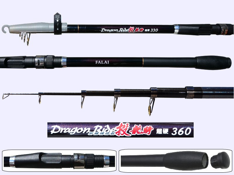 All Fishing Buy, 12ft Telescopic Fishing Surf Casting Rod, Japan Carbon,  3.6 meters Bait-Casting Rod.