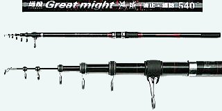 Fishing Surf Rods 18ft, 21ft Telescopic surf casting rods
