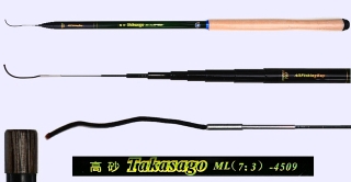 Maximumctach 12FT/360CM Mini Tenkara Fly Fishing Rod 6:4 Action 15Sec  Telescoping Tenkara Fly Rod